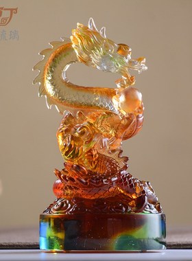 琉璃龙吟九霄龙年吉祥物纪念品家居饰品本命年商务礼品龙雕塑摆件