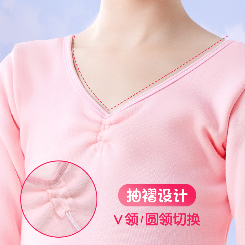 极速儿童舞蹈服长袖加绒练功服加厚连体服装女童秋冬季芭蕾形体中