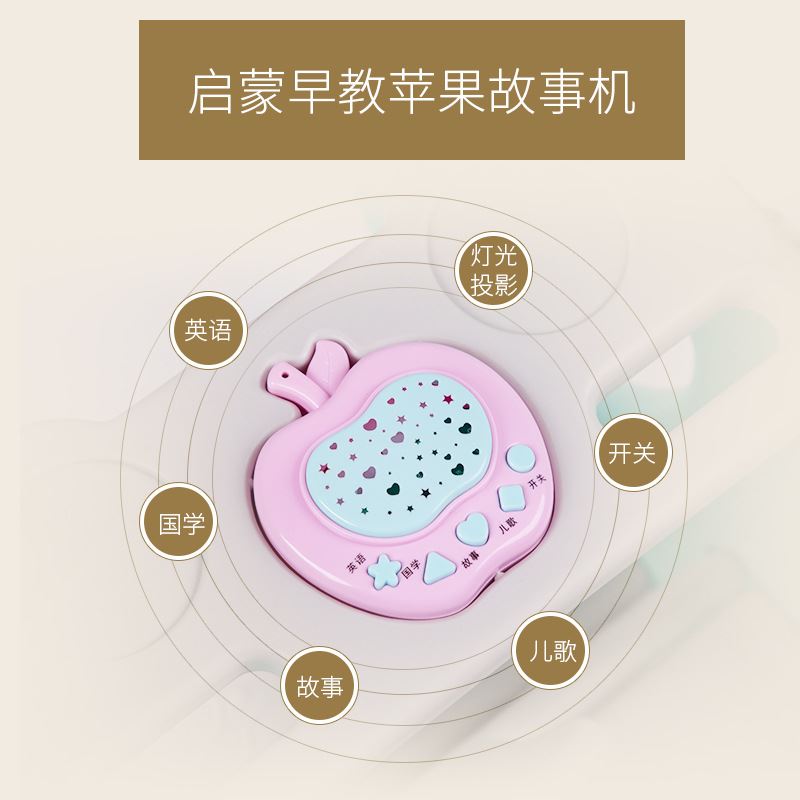 厂家儿童玩具1一3岁室内摇摇马玩具宝宝吃饭餐椅S板凳三合一带音