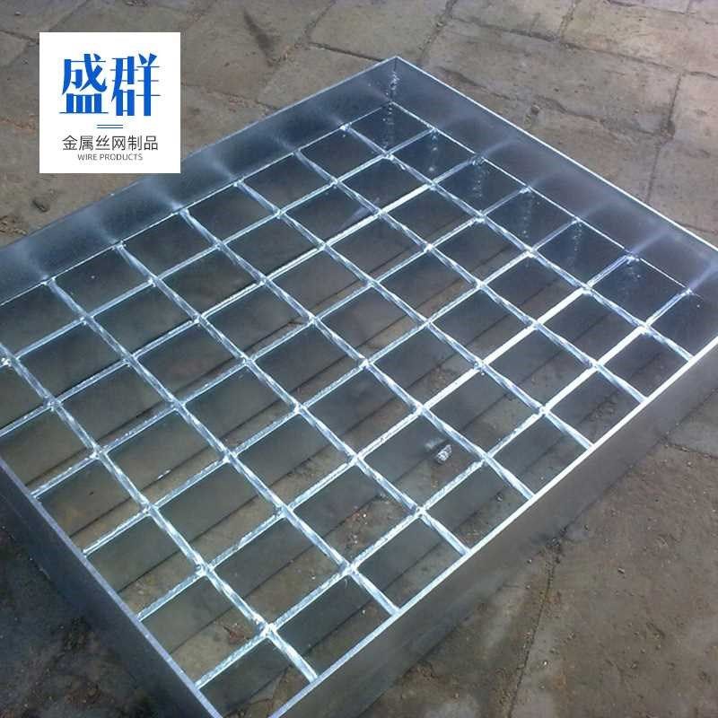 污水池插接热镀锌钢格板插接齿形不锈钢格栅盖板道路排水沟盖板,淘宝优惠券,粉丝福利购,淘宝优惠卷
