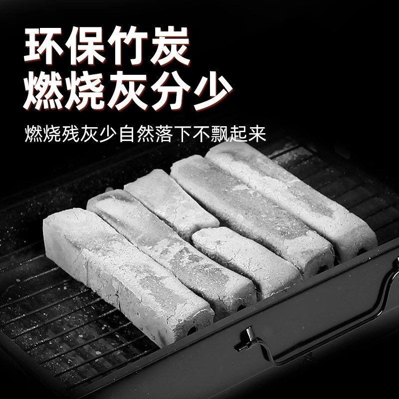 围炉碳炉子煮茶碳木炭无烟炭火碳夹子茶炭机制竹炭烧烤碳炭烤,淘宝优惠券,粉丝福利购,淘宝优惠卷