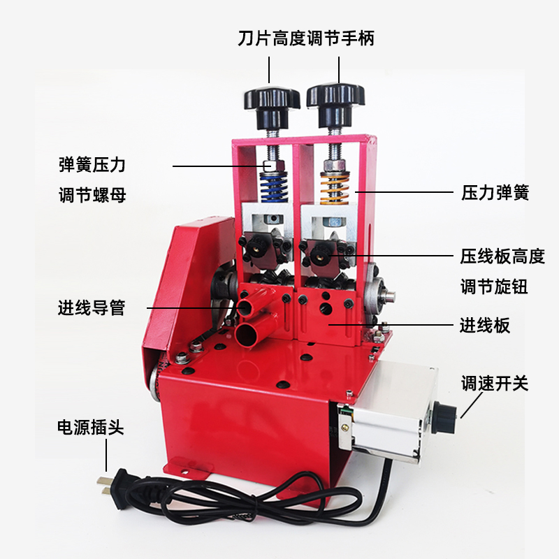 小型电动剥线机废m铜线家用废旧电缆线去皮机拨线剥皮机剥铜线神