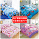Children's bedding cartoon three-piece set cotton sheet quilt cover bed cover 4K piece set 1.5m1.8m dormitory