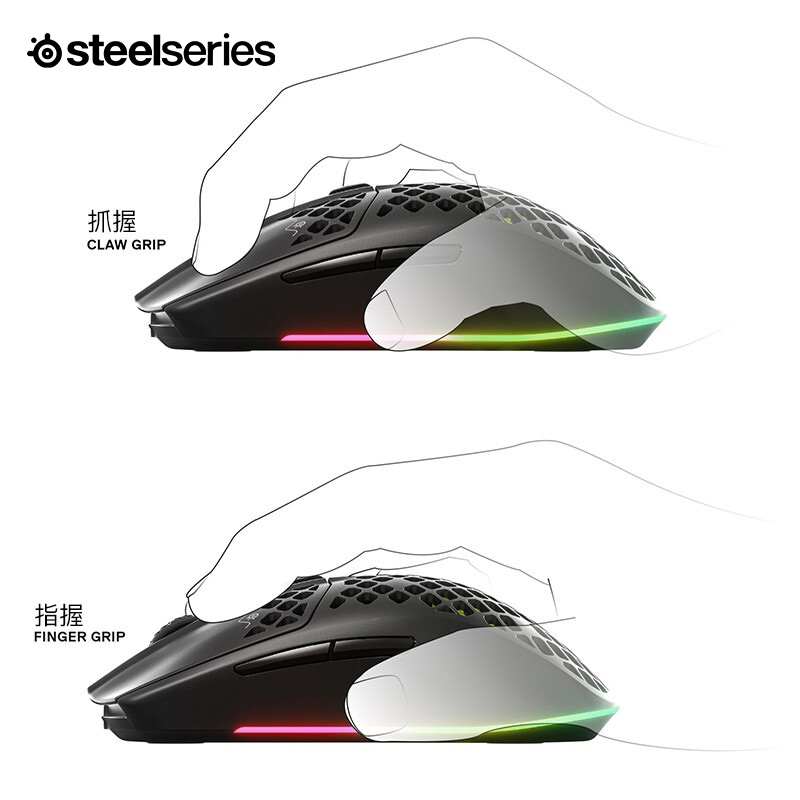 Steelseries赛睿Aerox 3洞洞鼠蓝牙鼠标便携无线游X戏鼠标电竞网-图2