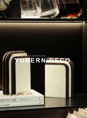 轻奢样板房间高级感马毛装饰书挡摆件客厅玄关柜书房门型艺术书靠