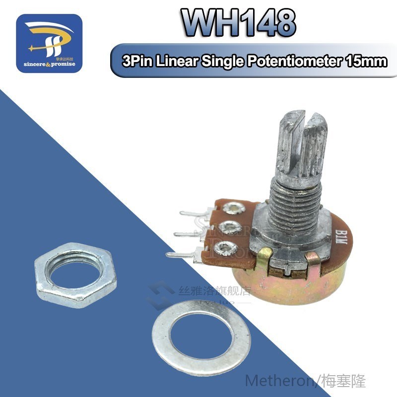 推荐1PCS WH148 Linear Potentiometer 15mm Shaft With Nuts And - 图0