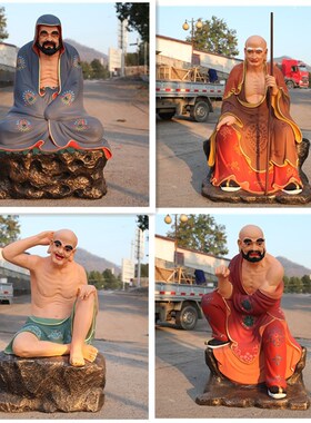 寺庙十八罗汉佛像摆件罗汉像玻璃钢树脂佛像佛堂供奉十八罗汉神像