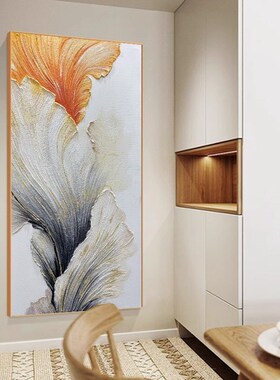 新款现代《幸福花伴》银杏玄关挂画竖版客厅背景墙装饰画肌理壁画