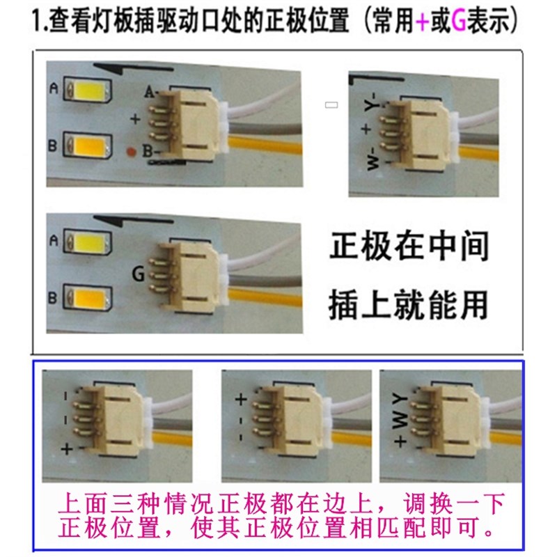 LED灯恒流驱动电源 分段可调整流器三段变光控制变压器3W8W24W36W - 图1