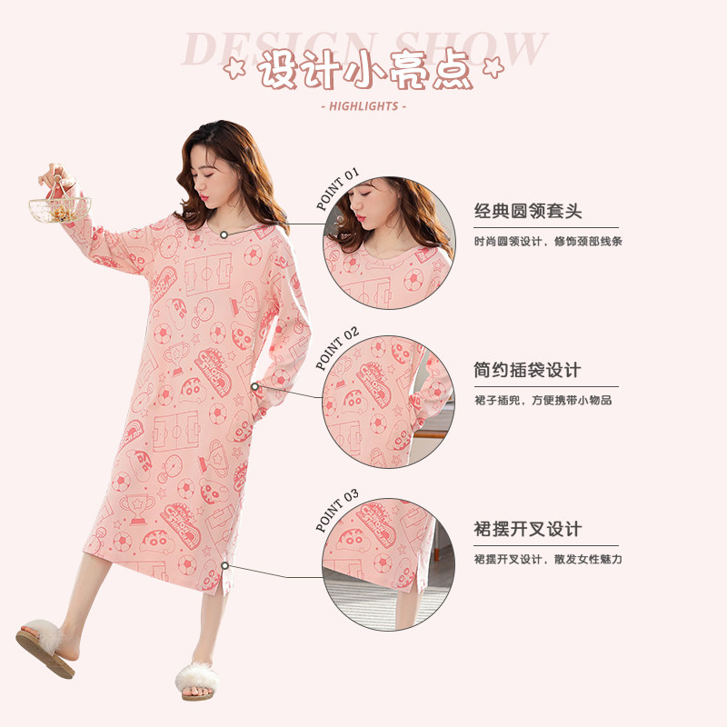 睡裙女春秋季长袖2021年新款长款过膝宽松大码全棉家居服睡衣,淘宝优惠券,粉丝福利购,淘宝优惠卷