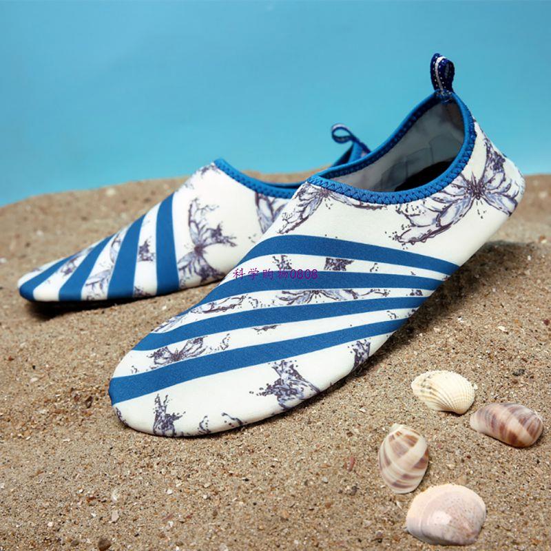 极速Men Woman Barefoot Skin Sock Striped Shoes Beach Pool GY - 图0