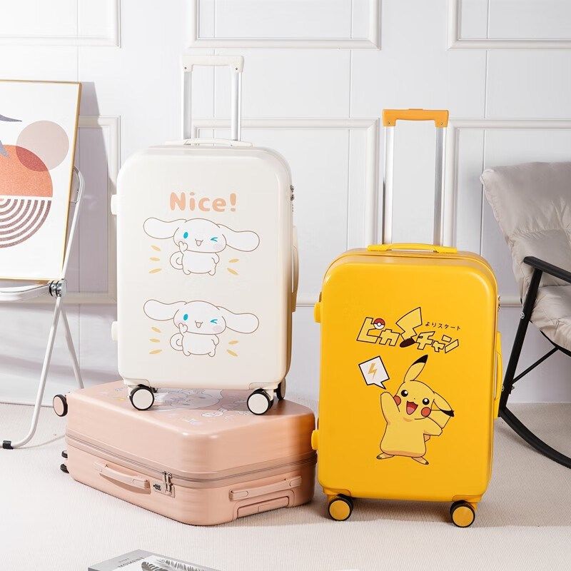 箱子行李箱女2024新款小型20寸登机箱旅行箱24寸拉杆箱卡通高颜值,淘宝优惠券,粉丝福利购,淘宝优惠卷