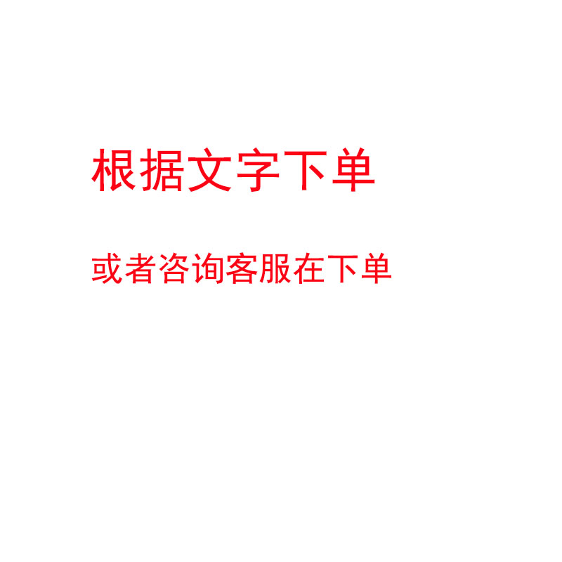 速发。临工装载机铲车地机配件 临工9220 9190 956前照平明组合大 - 图1