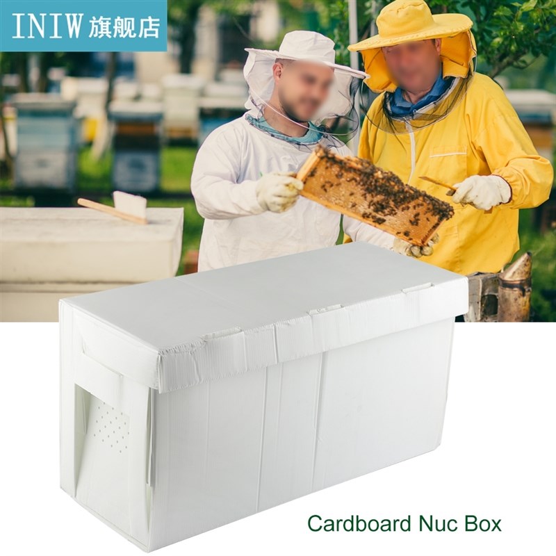 速发Cardboard Nuc Box Bee Hive Bee Nuc Beekeeping Beekeeper - 图2