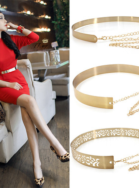 现货Fashion Western Vintage Bezlt Sequined Metal Belt For Wo
