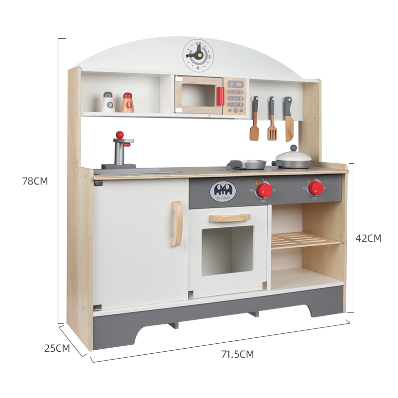 速发儿童厨房玩具套装仿真木制简约过家家厨具灶台男女孩大号做饭
