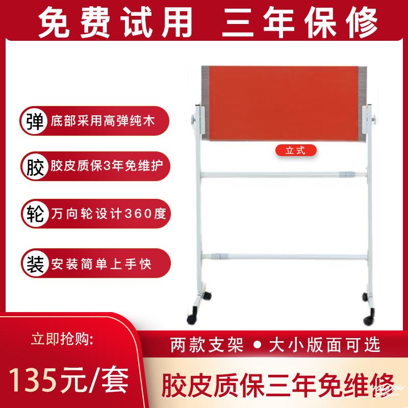 乒乓球训练器专业版大人用反弹板弹板专业单人回球挡板自练陪练器 - 图0