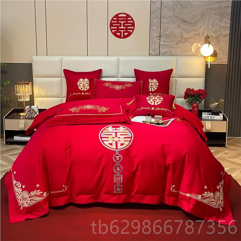 新婚大庆件套全棉四刺绣红色六八十件套新婚房喜被子床结上用,淘宝优惠券,粉丝福利购,淘宝优惠卷