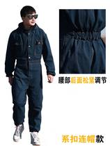 German imports Lieven cap denim workwear workwear male and female steam spray paint sturdy welders U wear protection plant