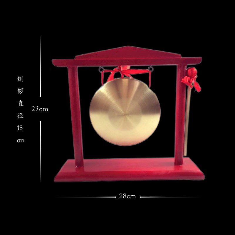 推荐纯铜做工精良铜锣摆件专业带支架18cm带锤家庭办公室桌面摆设 - 图3
