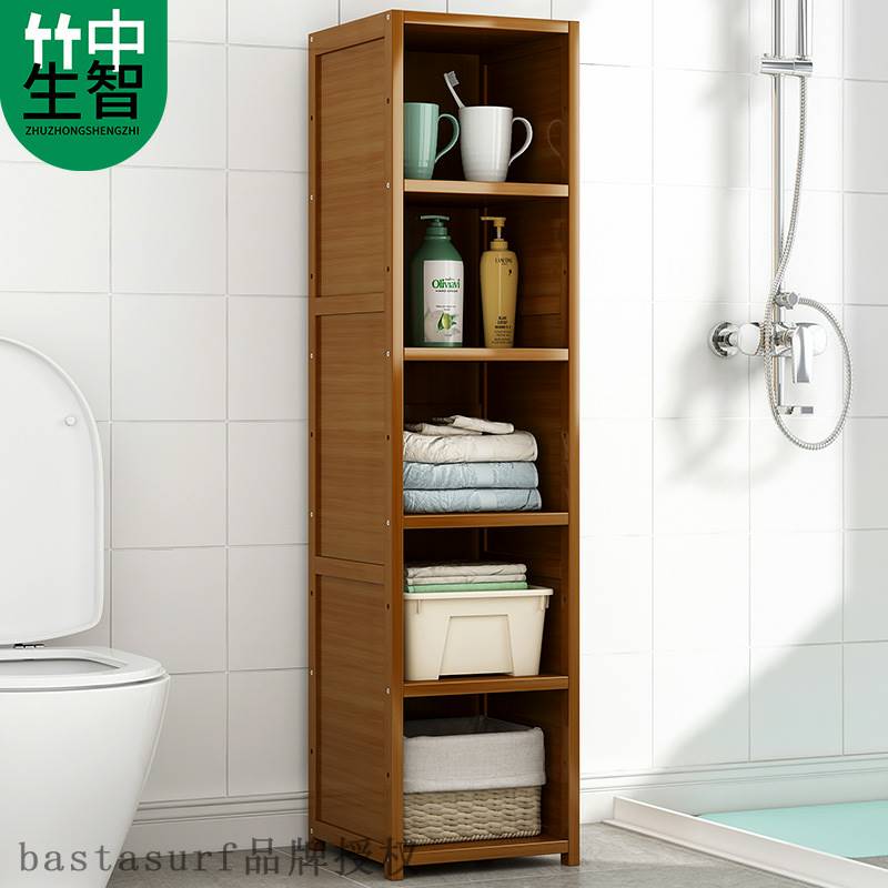 推荐Slit storage cabinet 30cm wooden living room bathroom wa - 图0