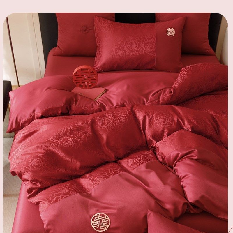 新中式婚庆四件套大红色全棉床单提花被套新婚结婚床上用品,淘宝优惠券,粉丝福利购,淘宝优惠卷