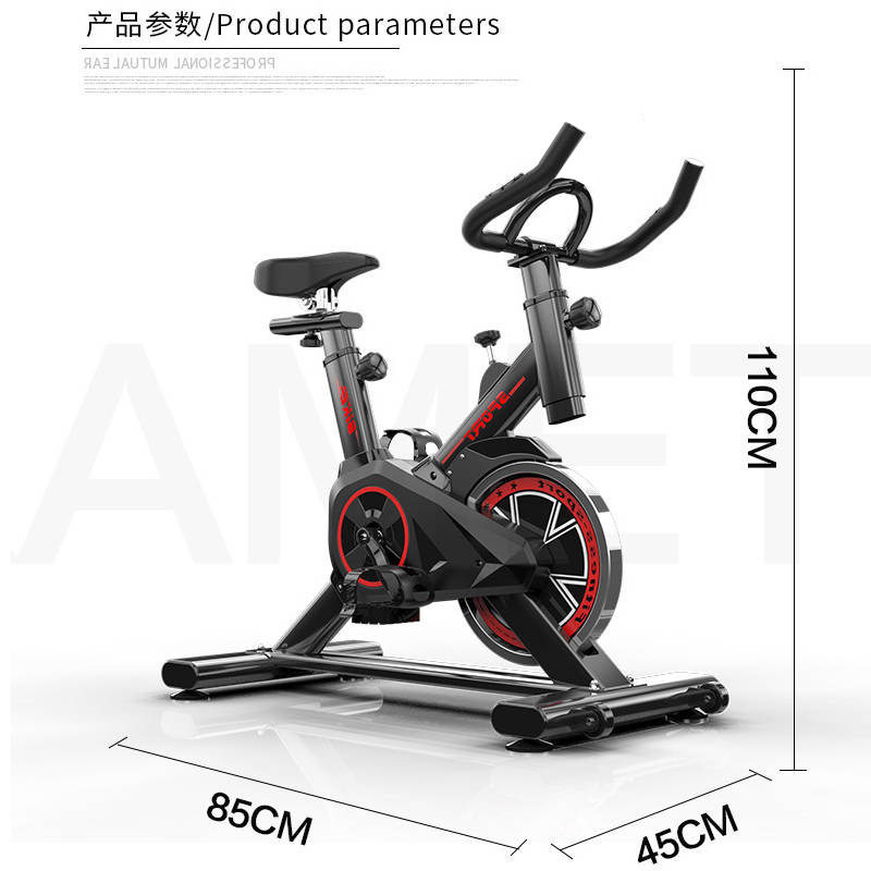 Dynamic bicycle home indoor exercise o ultra-quiet weight loss dynamic bicycle exercise bike sports bicycle fitness equipment