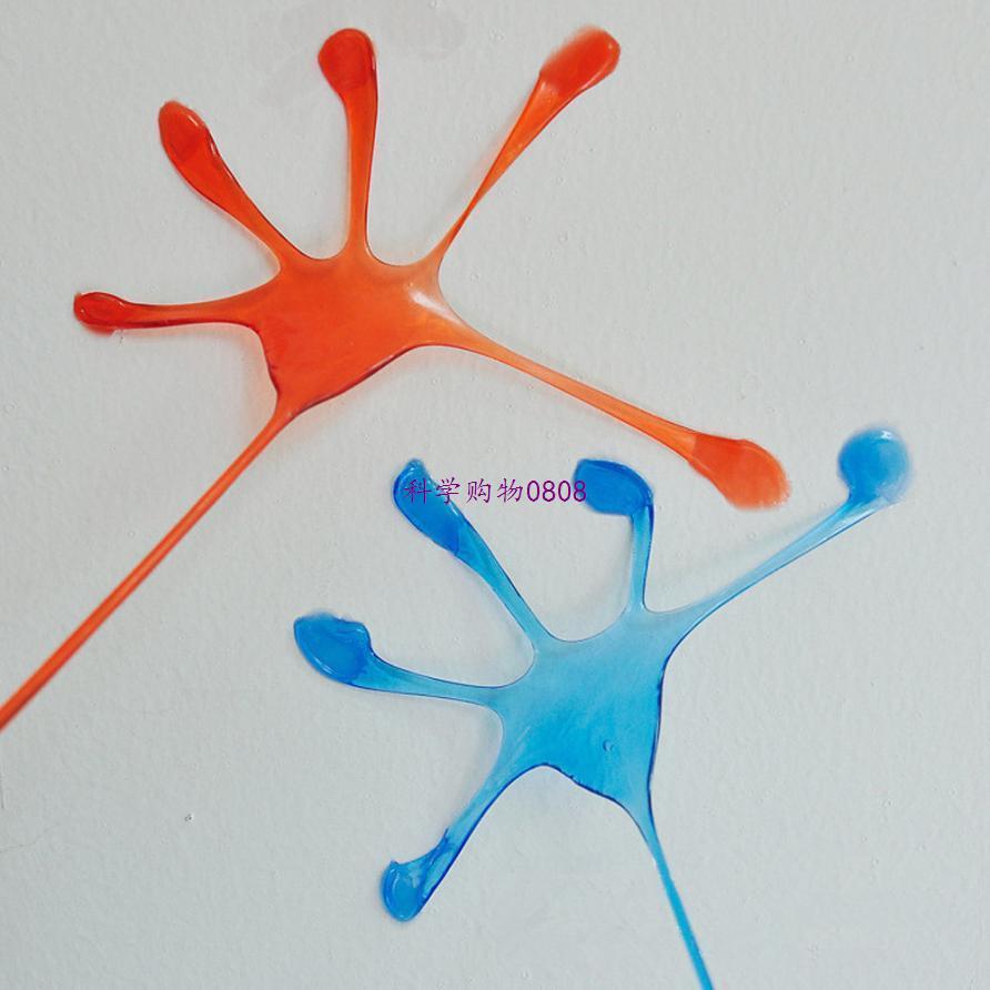 速发5Pcs Kids Sticky Hands Palm Party Favor Toys Novelties P-图3