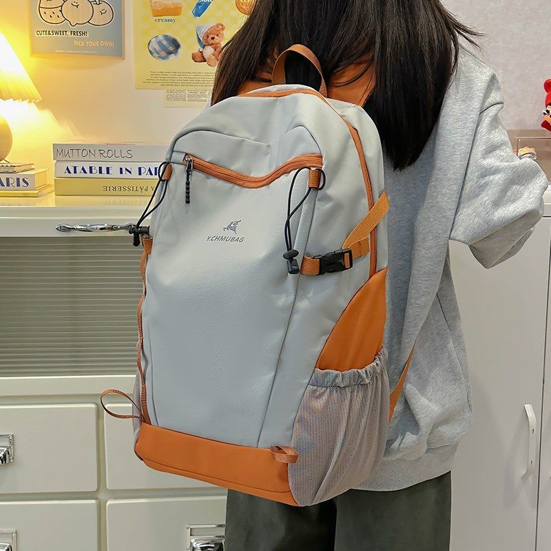 户外双肩包女轻便背包防水旅行包书包男大学生徒步旅游登山包尼龙,淘宝优惠券,粉丝福利购,淘宝优惠卷