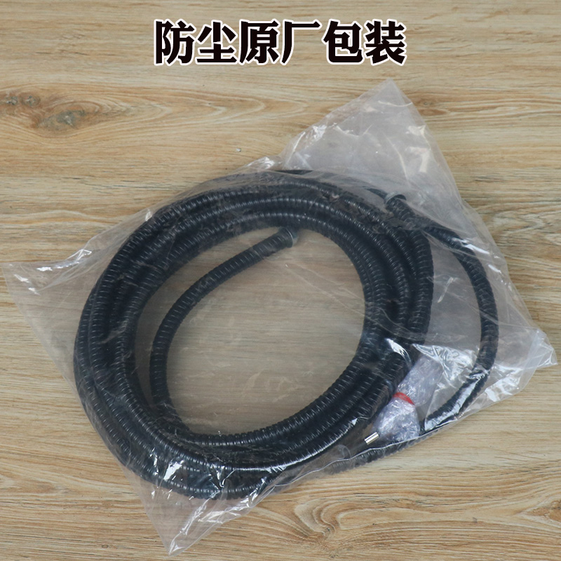 新款海德汉1387编码器 ERN 1387 2048 62S14-70 V1电梯旋转同步机 - 图1