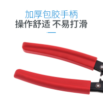 New Bike Mountain Bike Mountain Bike Wire Pipe Pliers Cut Wire Pliers Brake Variable-speed Line Pipe Cut Tightrope Pliers Insider Wire Shears