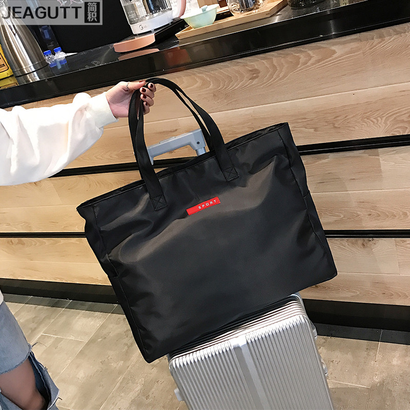 健身包男短途旅行包女手提行李包大容量旅行袋轻便防水待产单肩包,淘宝优惠券,粉丝福利购,淘宝优惠卷