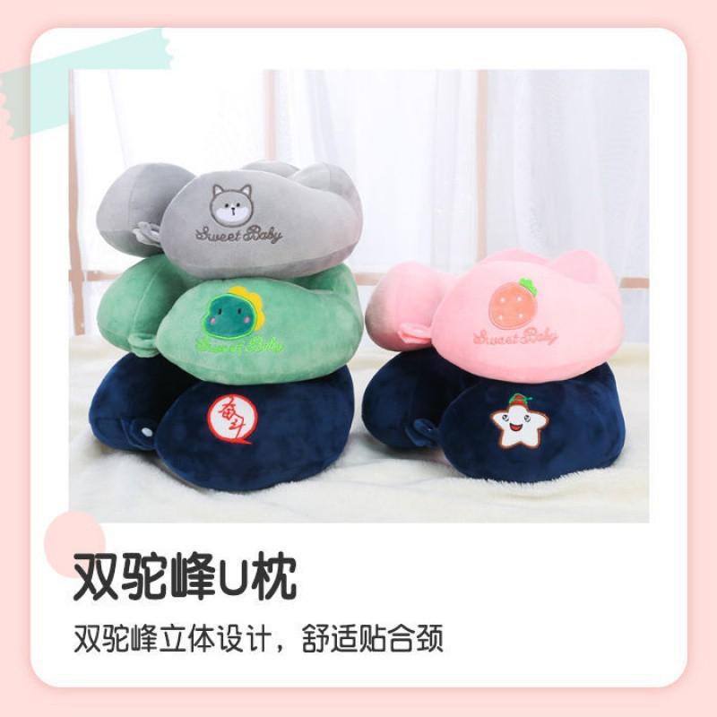 新品U-shaped pillow Travel neck pillow Cervical spine U-shap - 图2