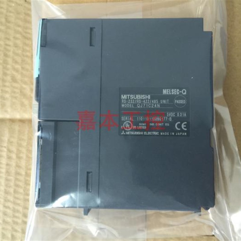 三菱QJ71CR11 QJ71E71-100 QJ61BT11N QJ71B24N-R2-Q4 RJ71PB93D - 图3