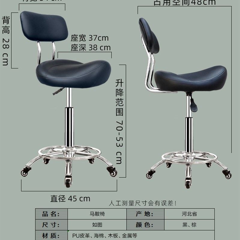 做饭菜炒椅家用滑轮升降旋转带靠I背理高凳防爆加发理大工 - 图0