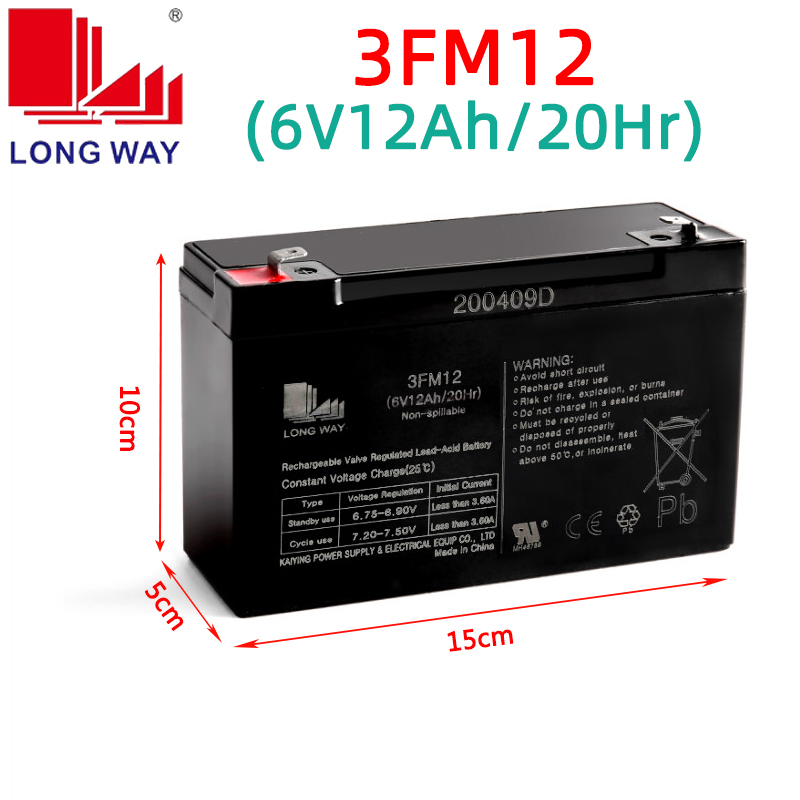 LONGWAY龙威儿童电动车电池6V10ah3FJM10地磅电瓶小孩摩托车大容 - 图0