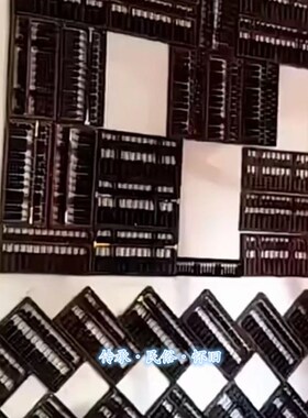 民俗怀旧老物件古代旧算盘木算盘珠算怀旧摆件复古装饰品数字教学