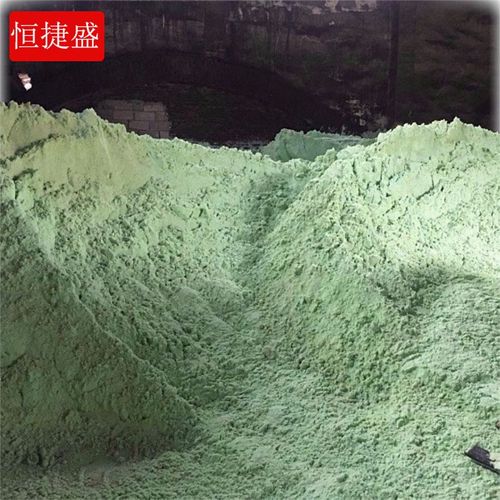 硫酸亚铁烘干粉末工业级污水净水处理絮凝剂七水硫酸亚Z铁农用绿 - 图1
