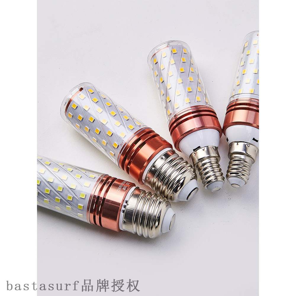 推荐LED energy-saving bulb super bright no stroboscopic indo - 图3