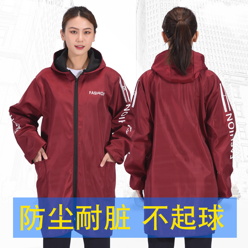 现货速发加绒长款工作服男女防尘耐脏连帽大褂仓库工厂搬运服劳保 - 图1