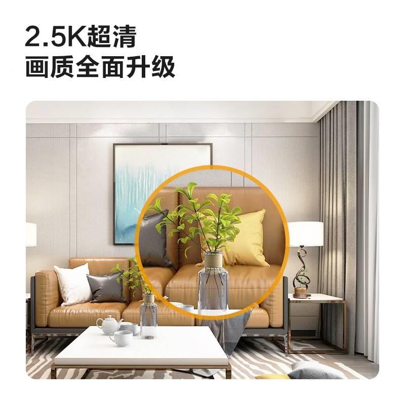 新品乐橙控摄像头TATA3-4M(33高清36旋转家用手机远程度-送乐监橙