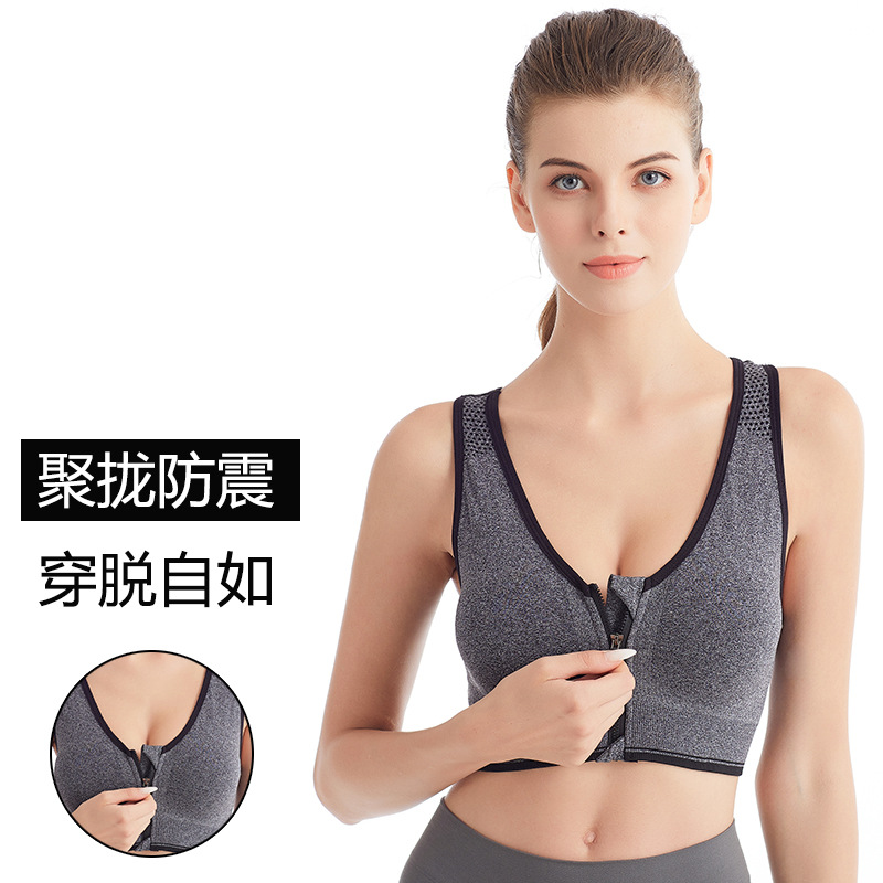 推荐Sports Bra for Women Gym Yoga Sport Bras Push Up Plus Si-图2