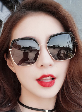 墨镜女2023年新款防紫外线级感ins开车专用眼镜太阳镜女夏防晒
