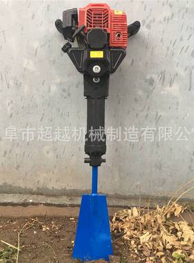 速发全自动六瓣带土球挖树机 履带式 小型铲式挖树机树木移栽移树