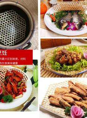 新款挂饰竹片蒸鱼竹蒸垫竹篾砂锅餐垫竹丝竹编织网片装饰手工现货