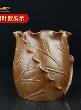 全铜炭炉复古铜煮茶炉风炉收藏烧水煮茶器功夫茶道配W件家居办公