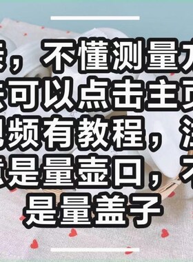 茶壶盖单盖陶瓷茶壶盖盖子壶盖冷热水壶盖茶壶配件样式百搭尺寸规