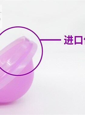 蜜芽罐新小儿童推拿硅胶罐刮痧器板拔罐吸痧宝宝密牙花园神器负压