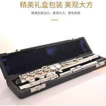 New lJM Marrick plated with C-adjustable flute w16 hole closed hole silver long flute instrument school Sflute beginner generation