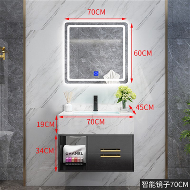 新品北欧c大理石浴室柜组合简约卫生间洗漱台洗手盆柜岩板洗脸台